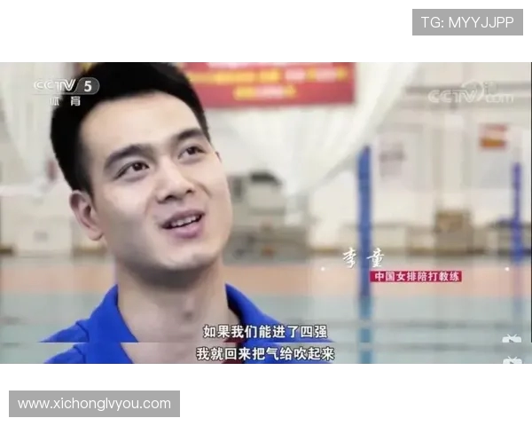 广州排球队奋斗历程的真实记录与精神传承 广州排球队奋斗历程的真实记录与精神传承