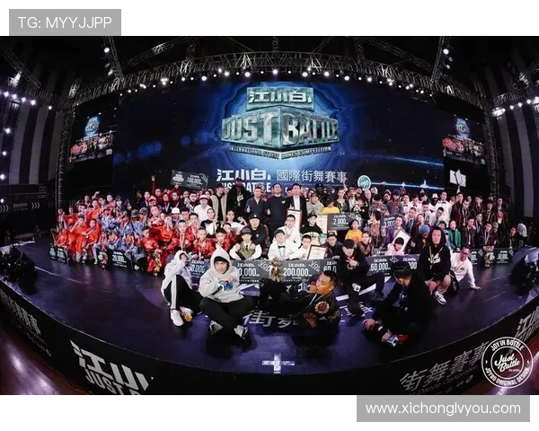 广州街舞队以59分领跑世界街舞大赛积分榜展现实力与风采