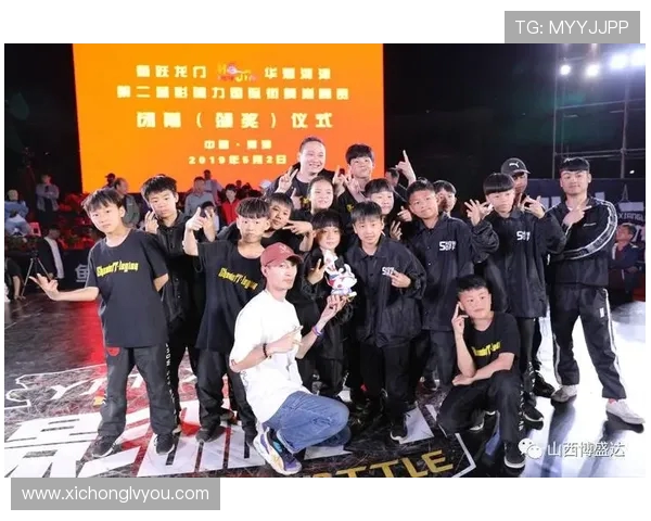 广州街舞队防反策略解析与街舞文化的深度融合探讨