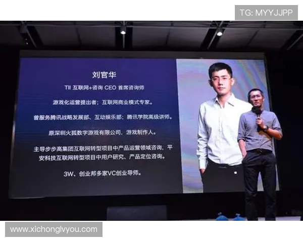 成都与武汉羽毛球队赛后复盘探讨团队协作与战术配合的成功之道