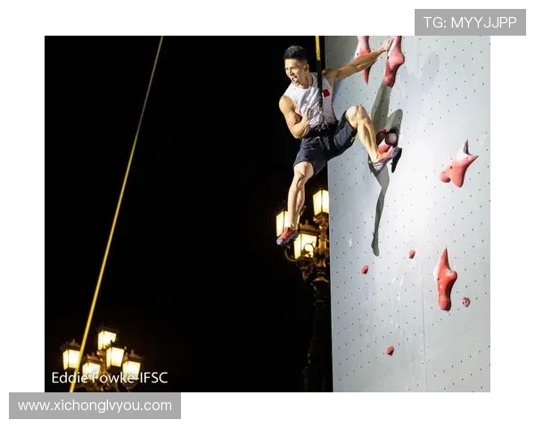 杭州极限运动队攀岩联赛转型之路探索与挑战的全景报道