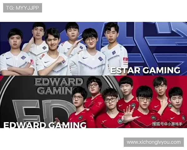 深入分析EDG战队包夹战术的运用与效果解析