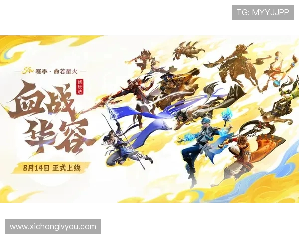 聚焦王者荣耀V5力量话题探讨游戏策略与团队协作的重要性 聚焦王者荣耀V5力量话题探讨游戏策略与团队协作的重要性