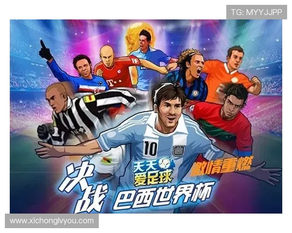 东京绿茵迎战枥木FC决战绿茵场上的荣耀与梦想