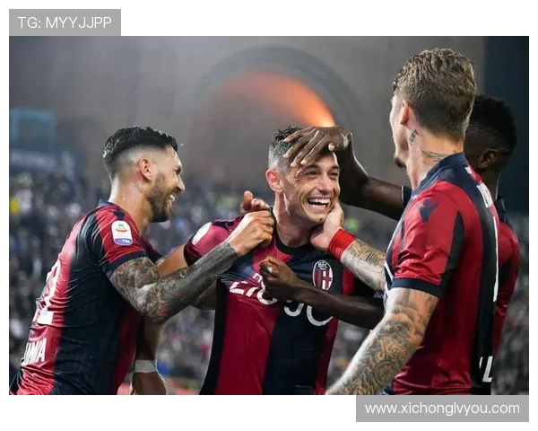 博洛尼亚与米兰激战正酣谁能在意甲赛场笑到最后