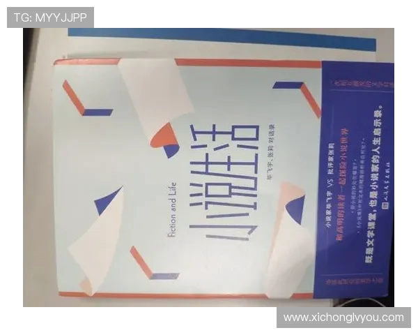 吉布森的传奇人生与创作历程探秘，揭示其对现代文学的深远影响与启示