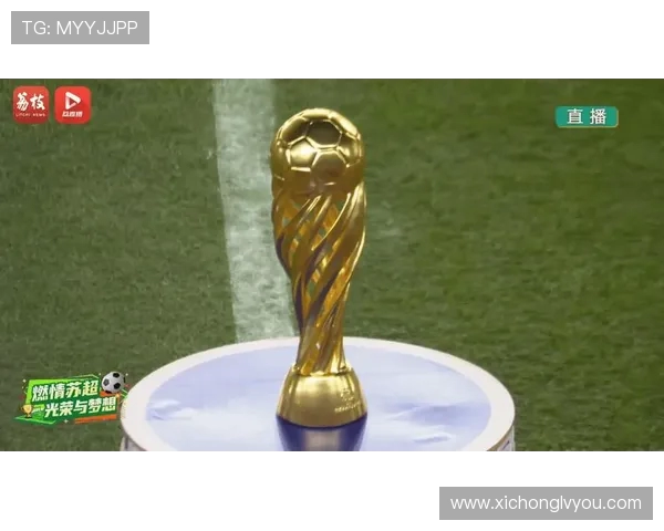 恒大与江苏决赛巅峰对决谁将捧起冠军奖杯成就辉煌历史 恒大与江苏决赛巅峰对决谁将捧起冠军奖杯成就辉煌历史