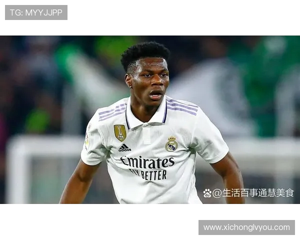 楚阿梅尼的成长之路与未来发展潜力分析