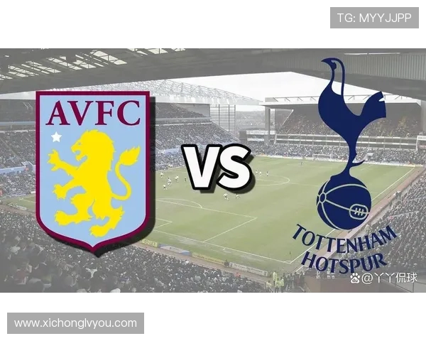 热刺主场迎战维拉精彩对决回顾与赛后分析 热刺主场迎战维拉精彩对决回顾与赛后分析