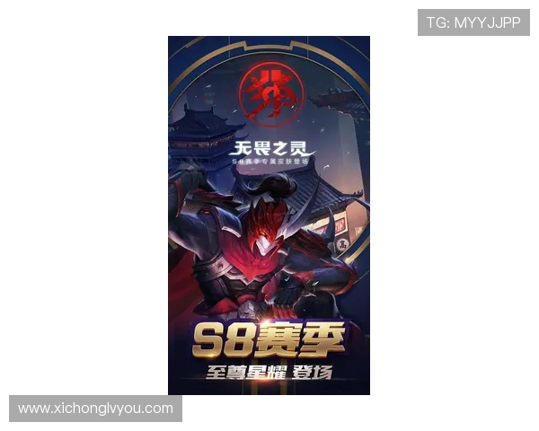 王者荣耀最新动态分析JDG战队的游戏节奏与战略调整 王者荣耀最新动态分析JDG战队的游戏节奏与战略调整