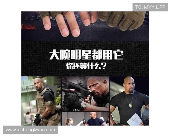 西安攀岩队的战术揭秘与训练策略全解析