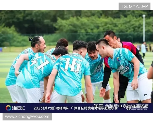 WE以97分领跑世界冠军杯积分榜争夺战愈发激烈各队奋起直追