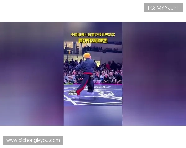 南京街舞队在世界攀岩锦标赛中的精彩表现与实力分析